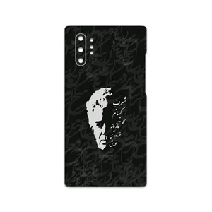 MAHOOT Ahmad-Shamlou Cover Sticker for Samsung Galaxy Note 10 Plus