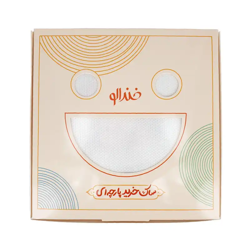 ساک خرید خندالو مدل سه خرس کله پوک کد 810