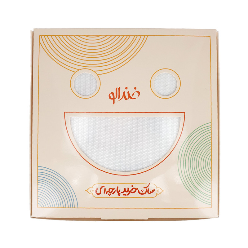 ساک خرید خندالو مدل گل Floral کد H545