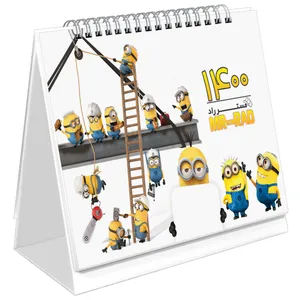 تقویم رومیزی سال 1400 مستر راد طرح مینیون ها کد 1209 Minions
