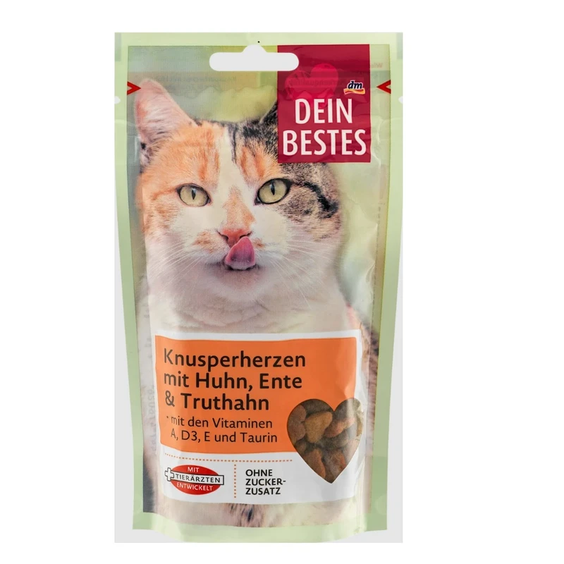 تشویقی گربه دین بستس مدل 003 وزن 65 گرم