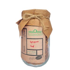 دمنوش سیب به همنشین - 110 گرم 