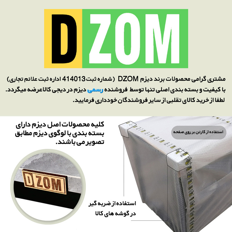 میز تحریر دیزم مدل WD-11J41-90GRONE