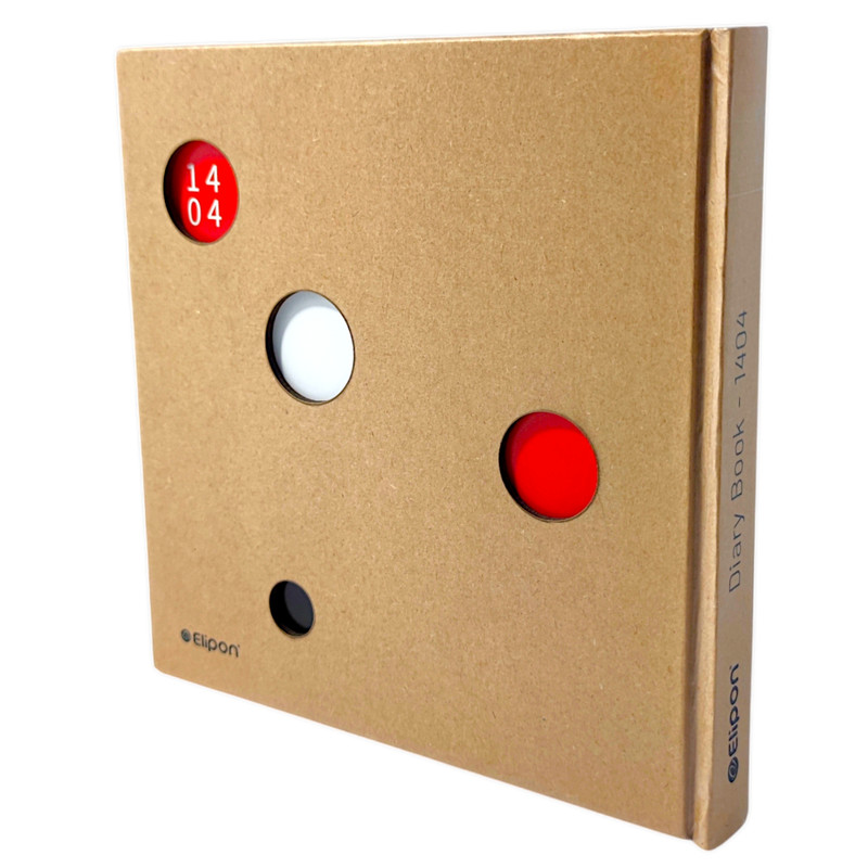 سالنامه سال 1404 الیپون مدل پانچی کد 392