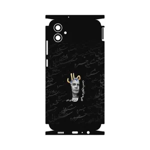 MAHOOT Khosrow Shakibaei-FullSkin Cover Sticker for Samsung Galaxy M04