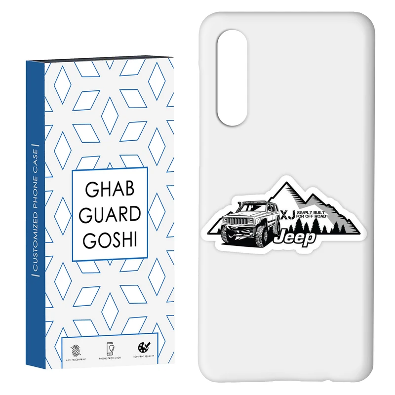 کاور قاب گارد گوشی طرح جیپ کد Dimo-748 مناسب برای گوشی موبایل سامسونگ GALAXY A50 / A30s  