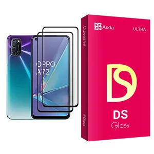 Asda DS Glass MIX002 Screen Protector For Oppo A72 Pack Of 2