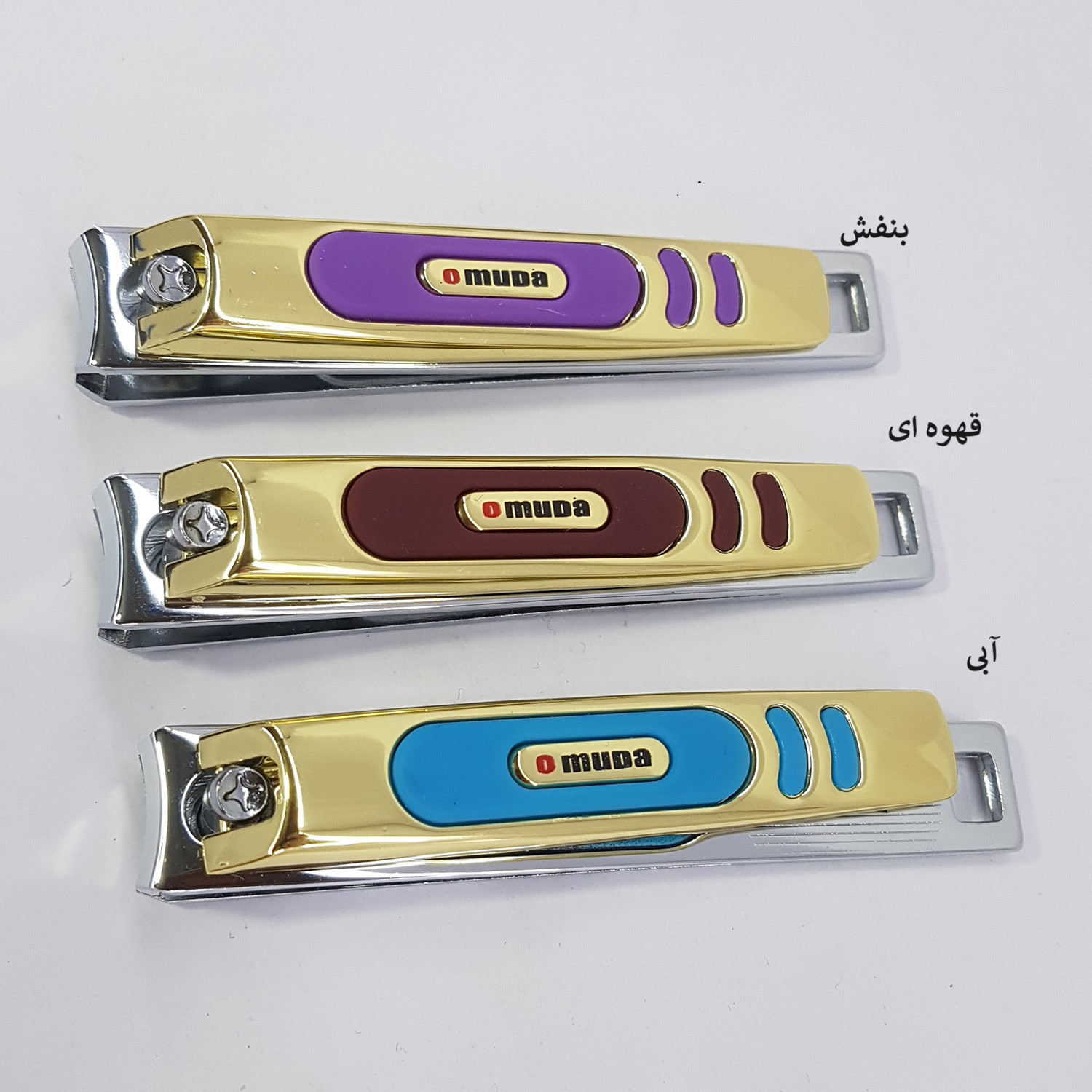 ناخن گیر اومودا کد 32G-3001