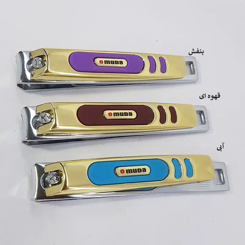ناخن گیر اومودا کد 32G-3001