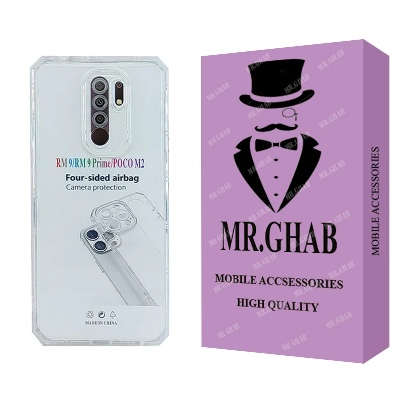 کاور مستر قاب مدل ژله ای مناسب برای گوشی موبایل شیائومی  Redmi 9 Prime