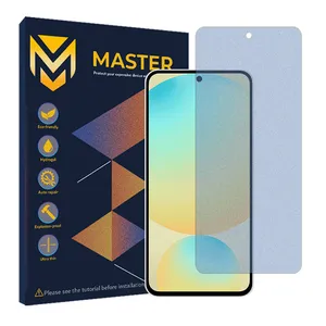 Master Resistant model matte anti blue screen protector suitable for Samsung Galaxy M55 mobile phone
