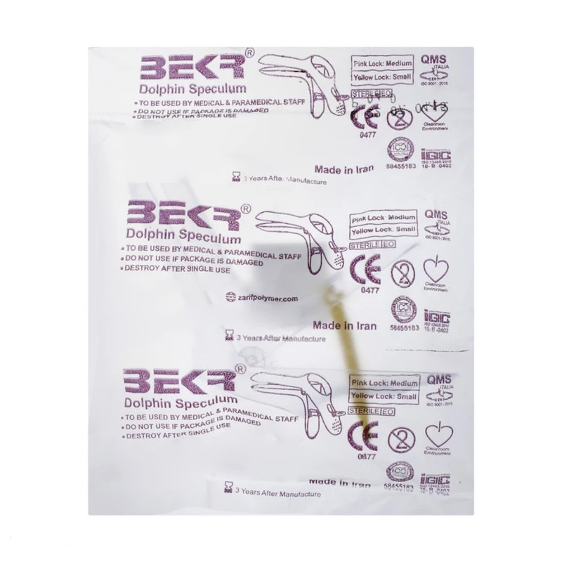 اسپکولوم بکر مدل دلفینی سایزاسمال بسته 10 عددی
