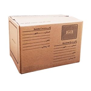 جعبه بسته بندی مدل 15x10x10 بسته 10 عددی