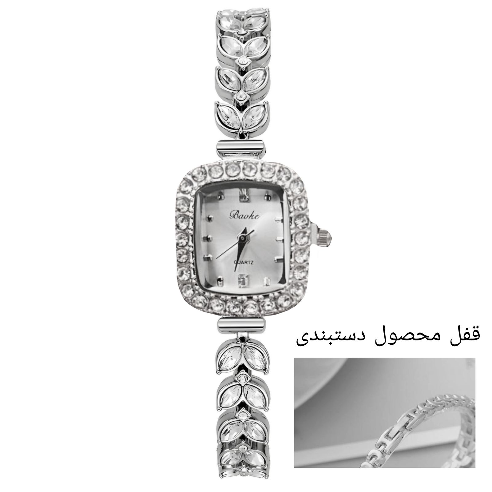 ساعت مچی عقربه ای زنانه بااُک مدل بند نگین گندمی دور نگین کد 1 -  - 3
