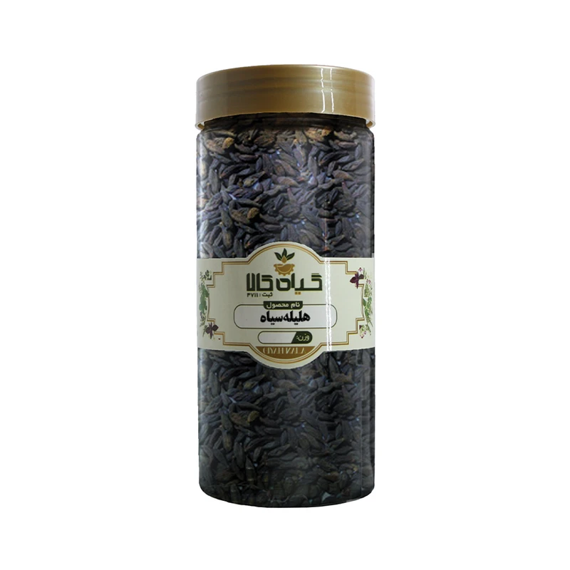 هلیله سیاه خشک گیاه کالا - 50 گرم