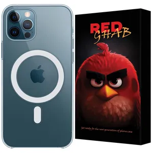 RED GHAB SFMR Cover For Apple iPhone 11 Pro 