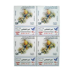 تمبر یادگاری طرح طبیعت مدل پرنده کد bird-701 بسته 4 عددی