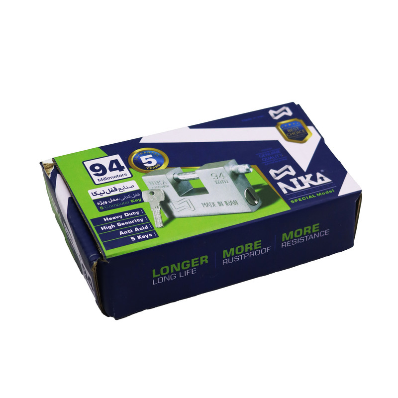 قفل کتابی نیکا مدل ویژه کد YP-94MM