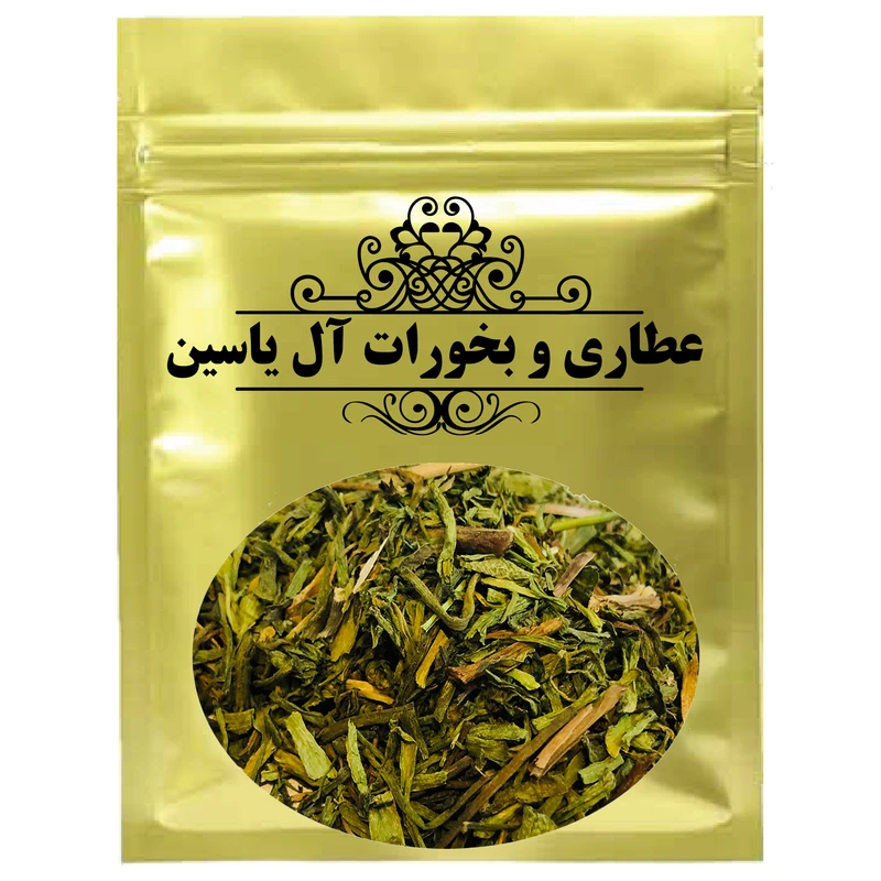 دمنوش بنصور -75 گرم