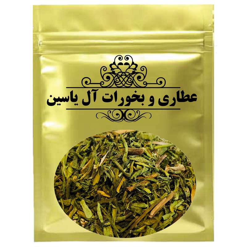 دمنوش بنصور -75 گرم