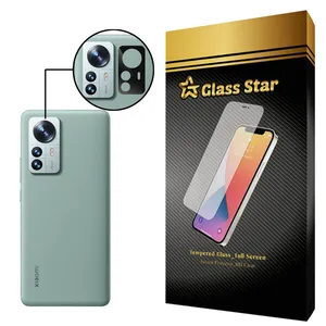 محافظ لنز دوربین گلس استار مدل LFUL مناسب برای گوشی موبایل شیائومی Redmi K50 Ultra
