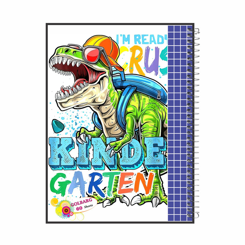 دفتر شطرنجی 60 برگ گلبرگ طرح دایناسور کد 1142