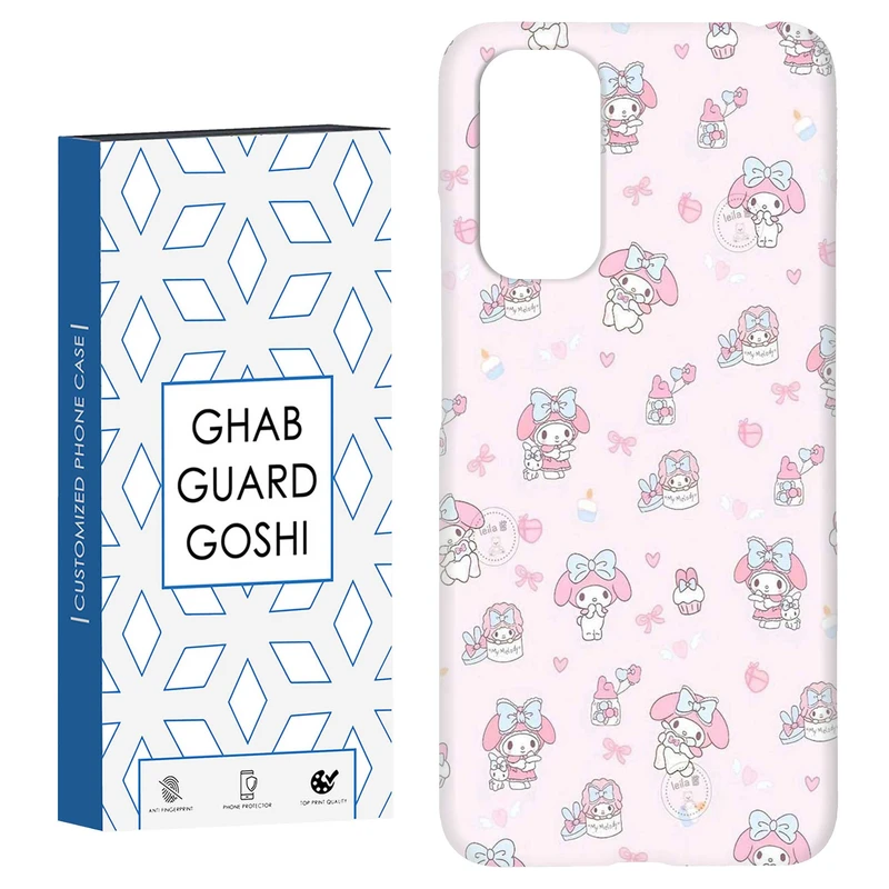 کاور قاب گارد گوشی طرح فانتزی کد Dimo-841 مناسب برای گوشی موبایل شیائومی Redmi Note 11 4G / Note 11S 4G
