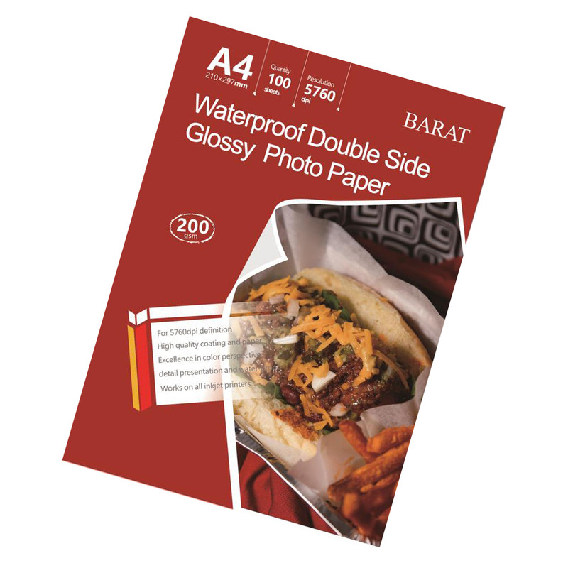 کاغذ چاپ عکس گلاسه مدل 200 دورو سایز A4 بسته 100 عددی