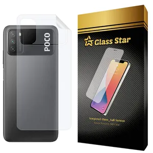 Glass Star TPBGA-Glass Model Nano Back Protector For Xiaomi Poco M3