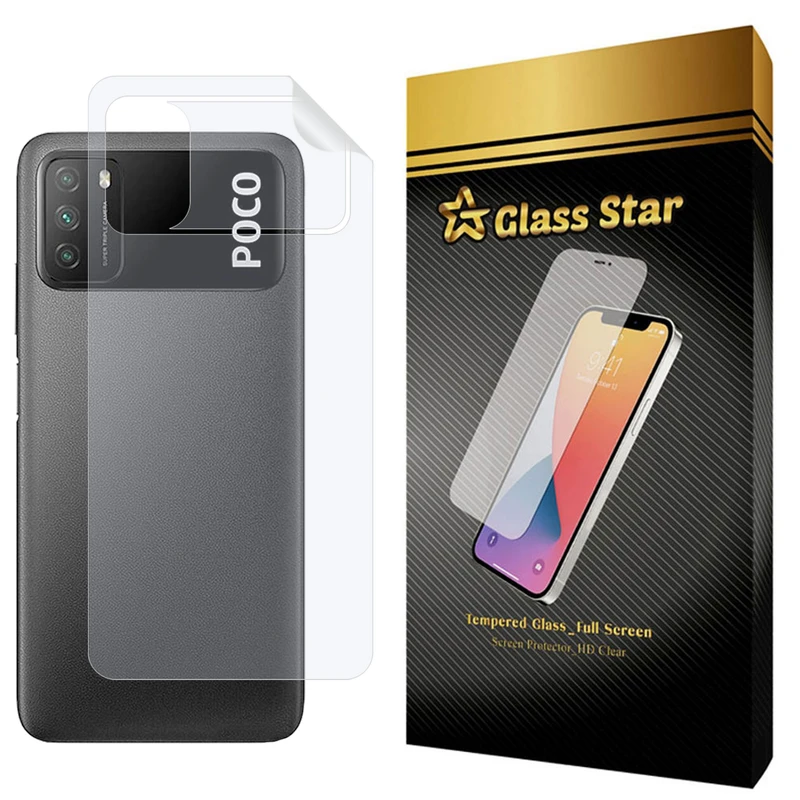 محافظ پشت گوشی نانو گلس استار مدل TPBGA-Glass مناسب برای گوشی موبایل شیائومی Poco M3