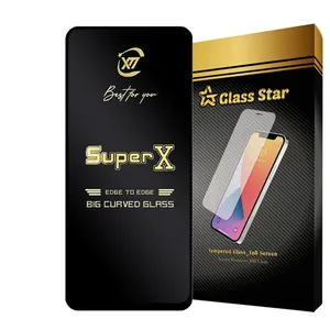 محافظ صفحه نمایش گلس استار مدل SUPERXS مناسب برای گوشی موبایل شیائومی  Redmi Note 12S