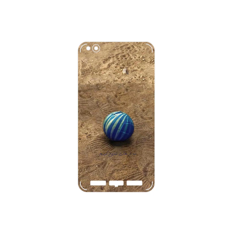 برچسب پوششی ماهوت مدل Ball Nostalgia مناسب برای گوشی موبایل شیائومی Redmi 5A