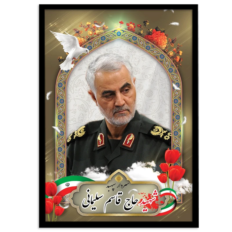تابلو نوری بکلیت مدل طرح حاج قاسم سلیمانی مدل چراغدار B-s2145