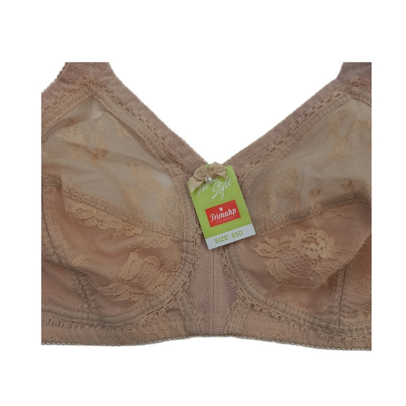 سوتین زنانه مدل فرایمون