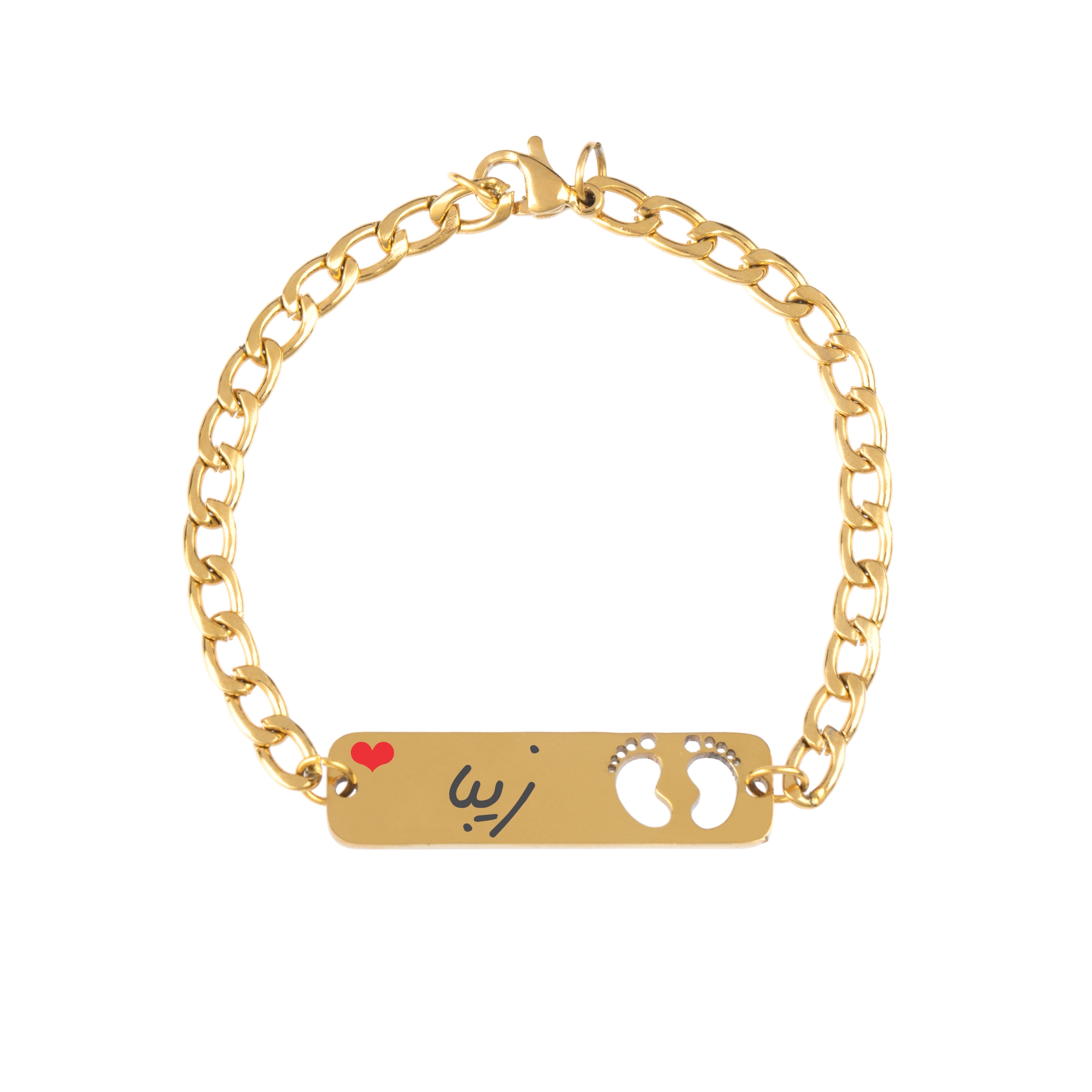 دستبند دخترانه گيلواره زراوشان مدل اسم زیبا کد B307