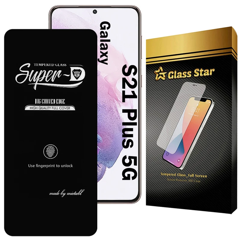 محافظ صفحه نمایش گلس استار مدل SUPERDNS مناسب برای گوشی موبایل سامسونگ Galaxy S21 Plus 5G