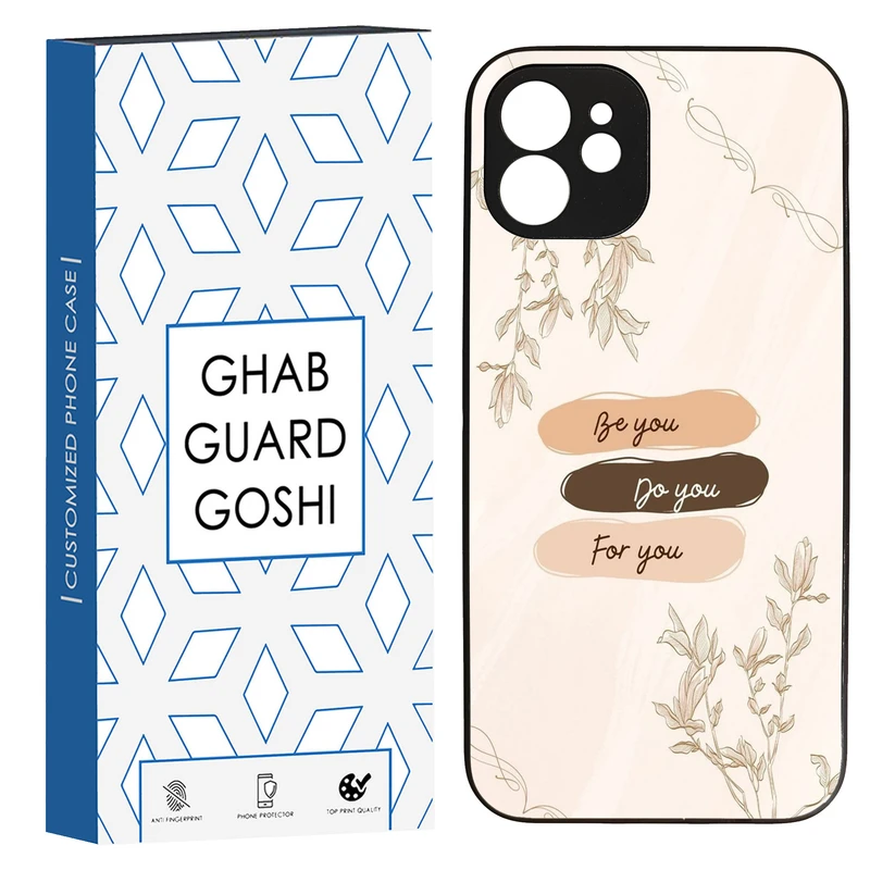 کاور قاب گارد گوشی طرح ساده کد TPU-300 مناسب برای گوشی موبایل اپل Iphone 12