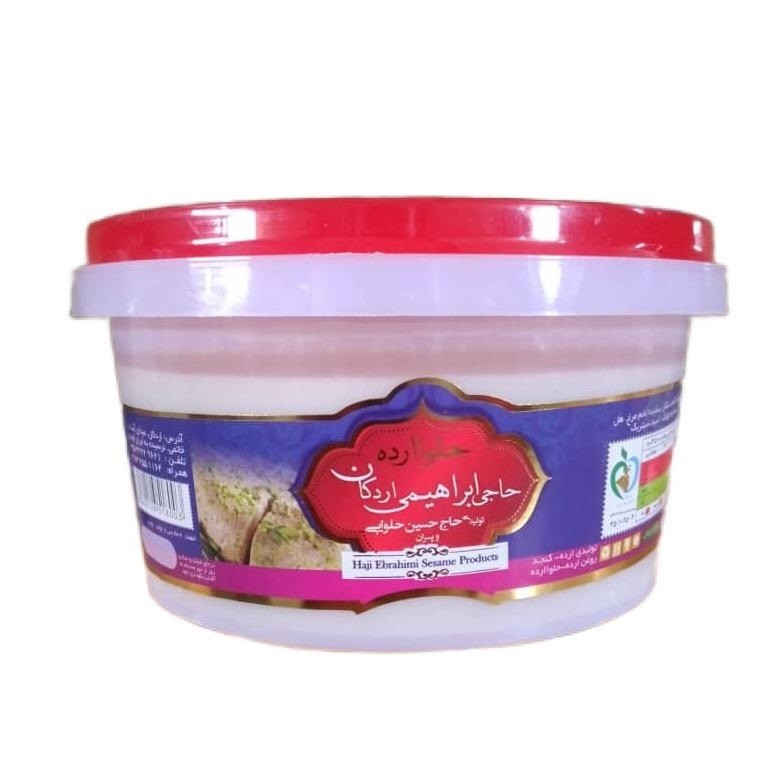 حلوا ارده حاجی ابراهیمی اردکان - 500 گرم 