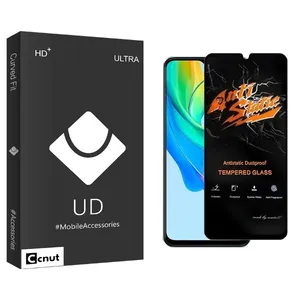 Coconut UDB Antistatic Screen Protector For   Y03