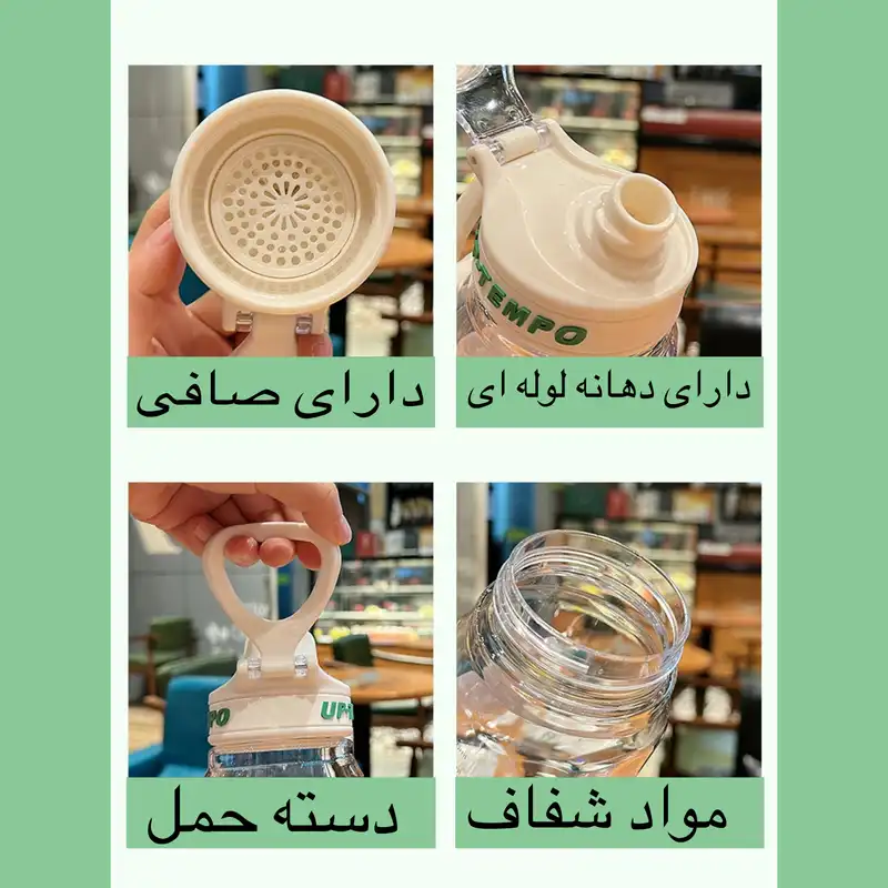 قمقمه دوچرخه مدل DL-23606 گنجایش 0.68 لیتر