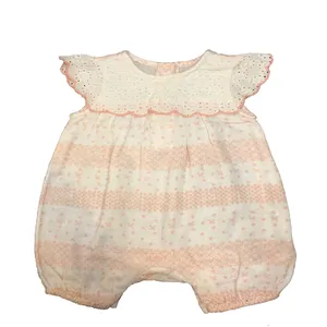 بادی نوزادی مادرکر مدل 1030