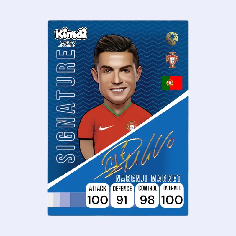 اسباب بازی شانسی کیمدی مدل سیگنیچر رونالدو ۲۰۳۵ کد۱۰۰