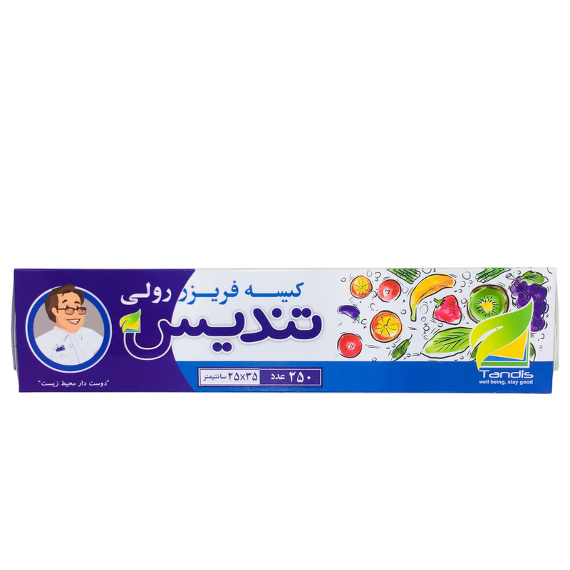 کیسه فریزر تندیس مدل 2302 بسته 250 عددی
