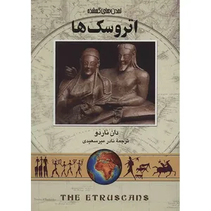 The Etruscans