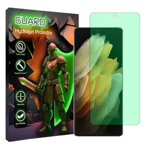 Guard Tough model Green light screen protector suitable for Samsung Galaxy S21 Ultra 5G mobile phone