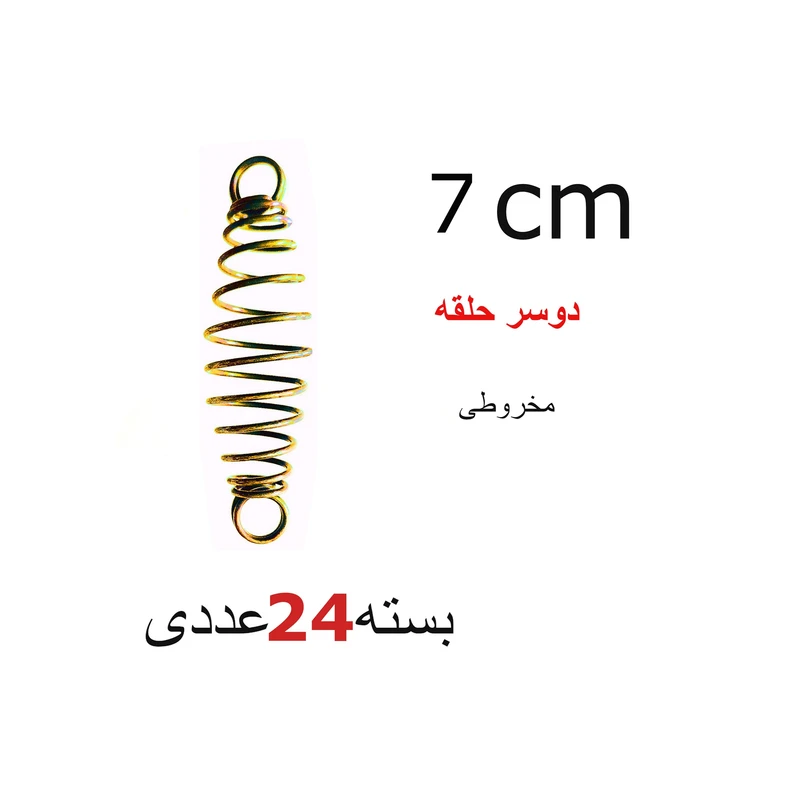 عکس شماره 2