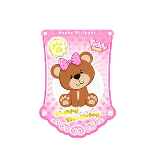 ریسه تزیینی مدل خرس