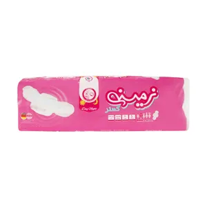 نوار بهداشتی نرمینه گستر مدل 002 بسته 10 عددی