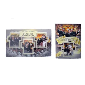 تمبر یادگاری مدل هنری کد bc-1095 مجموعه 4 عددی