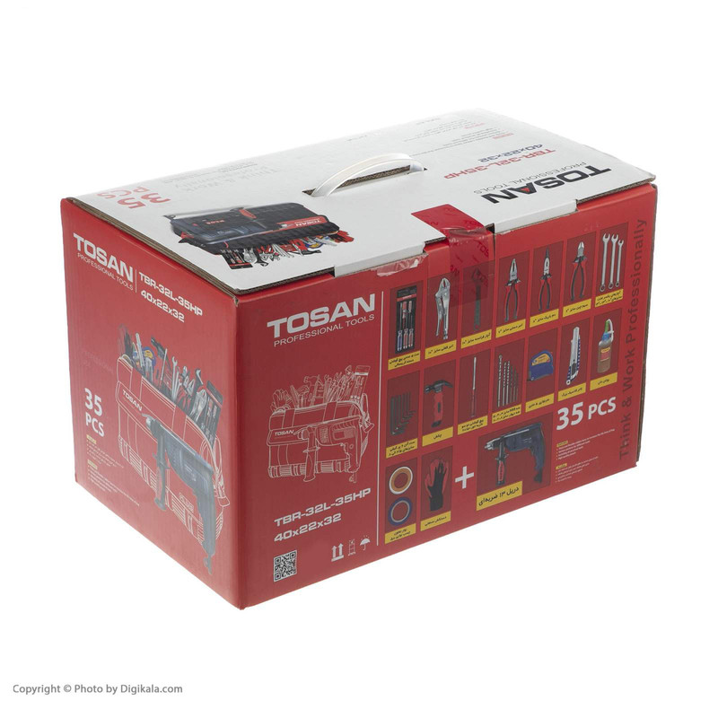 مجموعه 35 عددی ابزار توسن مدل TBR-32L-35HP